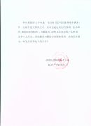 Ϣg(sh)W(xu)Ժ(lin)gur(ji)