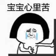 ܿ@Щf(shu)㲻pˡ